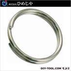 ひめじや ステンレス二重リング 内径20mm #20