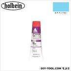 ホルベイン画材 HAG6号D102ホリゾンブルー 20ml