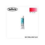 ホルベイン画材 DUO6号DU012ナフトールレッド 20ml