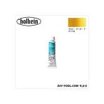 ホルベイン画材 DUO6号DU025イエローオーカーナチュラル 20ml