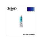 ホルベイン画材 DUO6号DU083ウルトラマリンディープ 20ml
