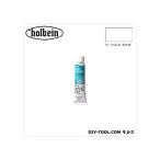 ホルベイン画材 DUO6号DU160パーマネントホワイト 20ml