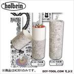 ホルベイン画材 AC301こちゃかわグッズ色鉛筆12色(1)