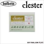  ho ru Bay n материалы для рисования cut штамп Cresta -210g средний глаз 1/4