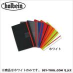 ホルベイン画材 CdA454-501ノートブックA5/ホワイト