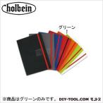 ホルベイン画材 CdA454-710ノートブックA5/グリーン