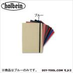 ホルベイン画材 CdA454-605ノートブック罫線付A5/ブルー