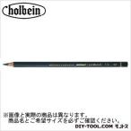 ホルベイン画材 CdA0779-250テクナロ水溶性鉛筆HB