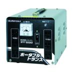 育良精機 ポータブルトランス 屋内用 PT-50D 1点