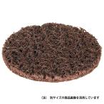 イチグチ BSスカットディスクBけずる不織布 中目 50mm 87048 1点