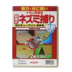 イカリ消毒 耐水チュークリン業務用