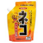 イカリ消毒 ネコいやがる砂 SP 500g 500g