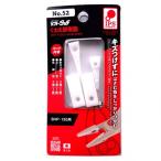 IPS PLIERS(旧 五十嵐プライヤー) IPS SHP-135用スペア樹脂 125x60x10mm NO.52 1Ｓ