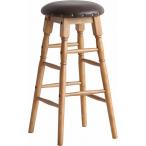 市場 Rasic High Stool ブラウン 320mm RAS-3333BR RAS-3333