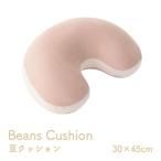 ikehiko* корпорация pom розовый 30×45cm 1224470220766 1 шт 