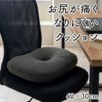 ikehiko* корпорация fi-s черный 42×30cm 1212080038101 1 шт 