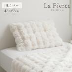 ikehiko* корпорация la серьги premium слоновая кость 43×63cm 1195990142306 1 шт 