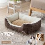 ikehiko* корпорация аспидистра Brown 40×27×15cm 1410320022315 1 шт 