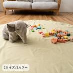 ikehiko* корпорация простой покрытие бежевый 150×150cm 1170790029960 1 шт 