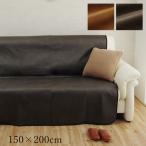 ikehiko* корпорация scratch темно-коричневый ( серый ) 150×200cm 1161000138708 1 шт 
