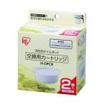 アイリスオーヤマ 活性炭オイルポット別売カートリッジ ホワイト H-OPCR