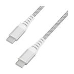  Iris o-yama517602 высокая прочность USB-C to USB-C кабель 1m серебряный ICCC-C10-S