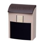 アイリスオーヤマ ネット通販ポスト ブラウン/ベージュ 310×162×394mm H-NP395