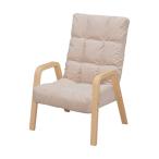  Iris o-yama573492u дверь m стул WAC-M