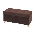  Iris o-yama573502 с ножками место хранения табурет широкий Brown ASSTW-76-T