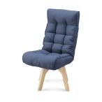 アイリスオーヤマ 104778 回転ファブリックチェア ブルー ブルー、ブルー(背面) FACN-K(104778) 1脚