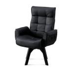  Iris o-yama104788 вращение стул под кожу черный черный ( задняя сторона ), черный ( сиденье ) LECN-KH(104788) 1 ножек 