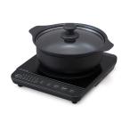 Iris o-yama297247 IH плитка 1400W кастрюля комплект черный IHKP-T39124-B 2 шт 