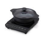  Iris o-yama297244 IH плитка 1000W кастрюля комплект черный IHKP-T39220-B 2 шт 