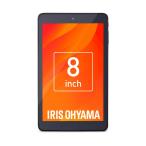 Iris o-yama[ юридическое лицо специальный товар ]106630 планшет вход модель 8 дюймовый черный TE084M4V1-B 1 пункт 