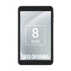 アイリスオーヤマ 107928 タブレット 8インチ ブラック TE08D2M64-V1B