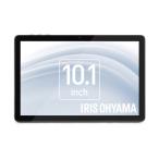 アイリスオーヤマ 107927 タブレット 10．1インチ ブラック TE10D1M64-KV1H