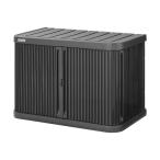  Iris o-yama210534 Mini запирающийся шкафчик темно-серый темно-серый ML-600PP-DH