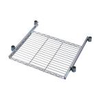  Iris o-yama metal Lux ride tray 610 x 460 x 45 mm MR-61KST