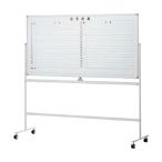  Iris chitose месяц предположительно белая доска steel W1800 KJWT-1890