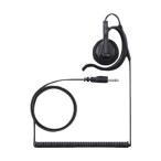  Icom уголок .. type слуховай аппарат SP-29