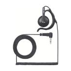  Icom слуховай аппарат SP-29L