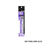 イトー ペン先シリーズ落書きペイント落とし TZ-03 1個