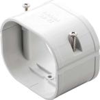 因幡電工 配管化粧カバー スリムジョイント(77タイプ) 6.7cm SJ77W