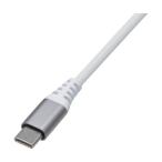 .. электрик USB-PD соответствует AC зарядное устройство /USB-PD соответствует кабель JUC-2P1W