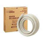 因幡電工 ペアコイル 国土交通省標準仕様 PC-3520-10H-KHE