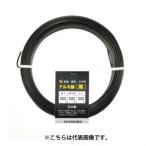  Ishizaki . гора завод aluminium линия чёрный 300g120φ2.5mmx22m 1 шт 