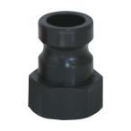  скала мыс завод полимер (PA) производства рычаг муфта iwa блокировка мужской 55A040P