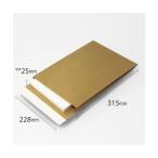 イムラ封筒 封筒 A4ガゼット封筒 7H012 300枚