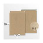 イムラ封筒 封筒 防水ラミ加工角0封筒 7H014 500枚