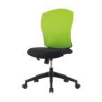  Inoue сейф распродажа стул . покрытие lime D4C-C LM